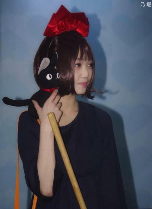 Cute.